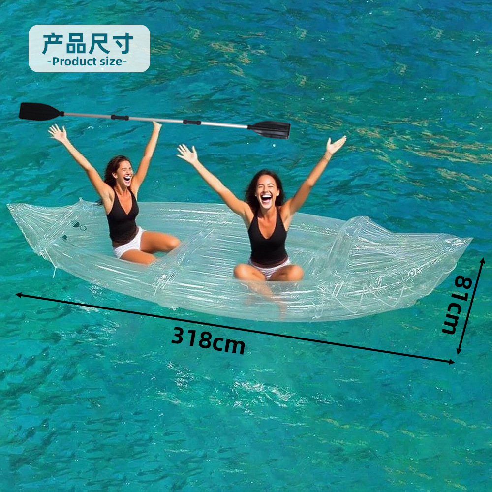 2 Person Transparent Inflatabl - Fishing Kayak Inflatable recension och pris