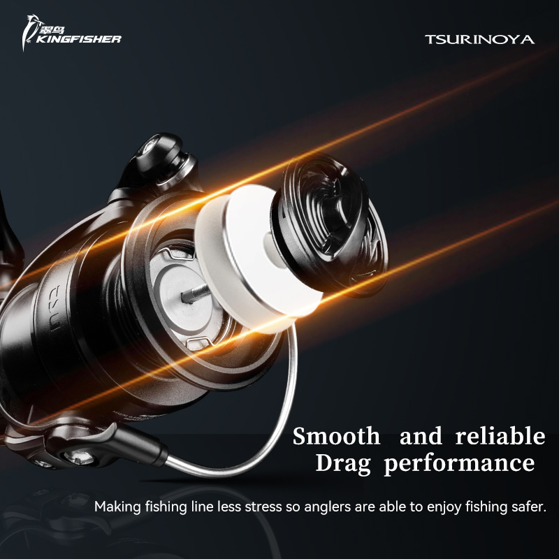 TSURINOYA Ultra Light Carbon S - Kastking Reel Zephyr recension och pris