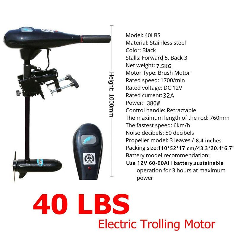DC 12 V 40 LBS Outboard Engine - Fishing Kayak Trolling Motor recension och pris