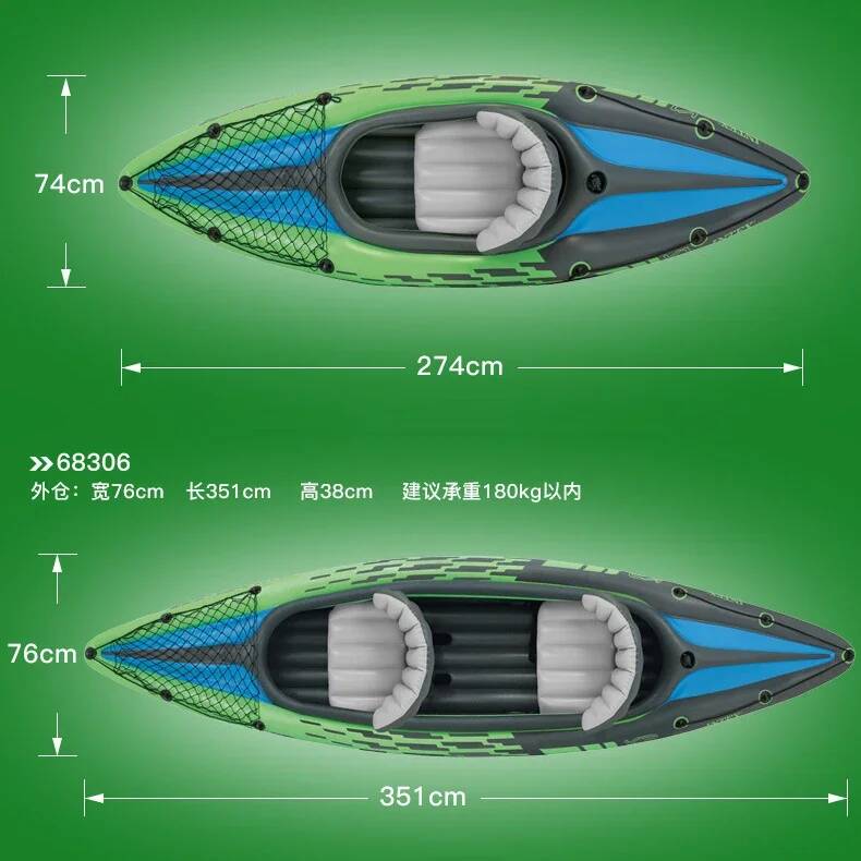 1/2 Person Kayaker Inflatable  - Fishing Kayak Inflatable recension och pris